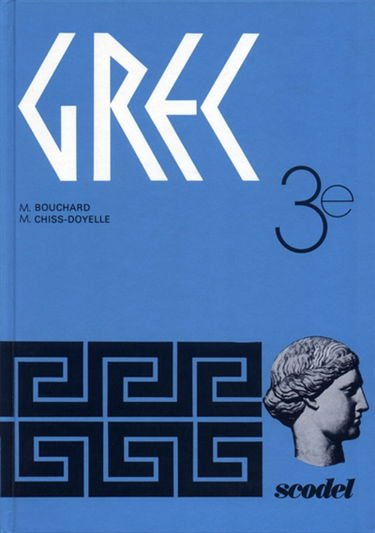 Grec 3e