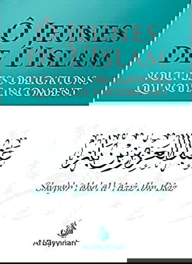O Jeunes de l'Islam