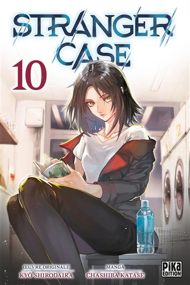 Stranger case. Vol. 10