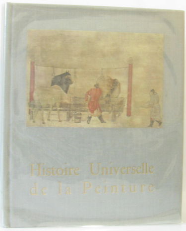 L'Ecole anglaise de peinture. Histoire Universelle de la Peinture. (précédé de la manière anglaise en peinture par Henri LEMAITRE).