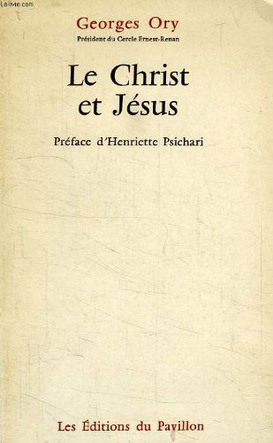 Le christ et jesus