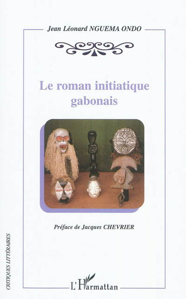 Le roman initiatique gabonais
