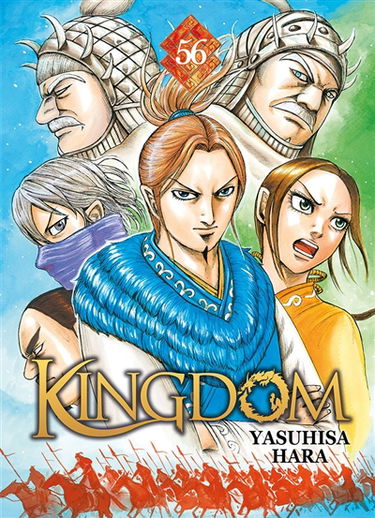 Kingdom. Vol. 56