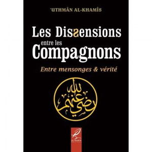 Les dissensions entre les Compagnons