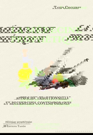 la médecine prophétique