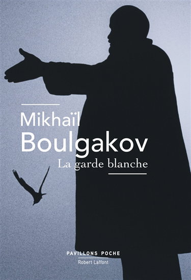 Couverture de La garde blanche