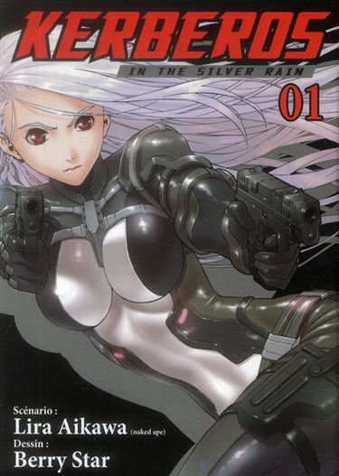 Kerberos in the silver rain. Vol. 1