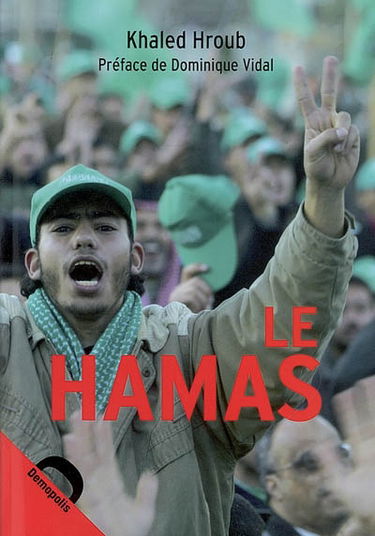 Le Hamas
