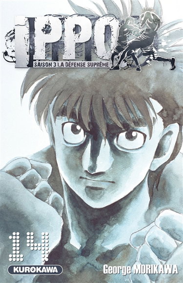 Couverture de Ippo : saison 3, la défense suprême. Vol. 14