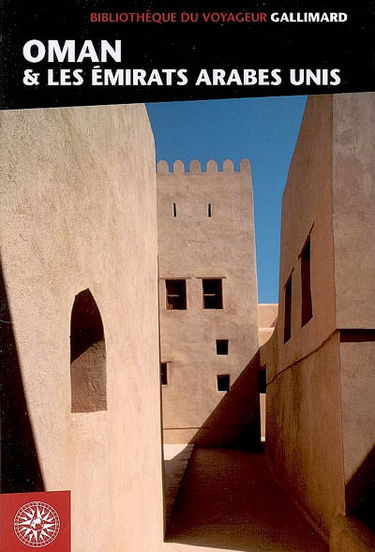 Oman et les Emirats arabes unis