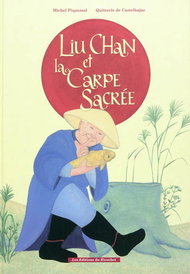 Liu Chan et la carpe sacrée