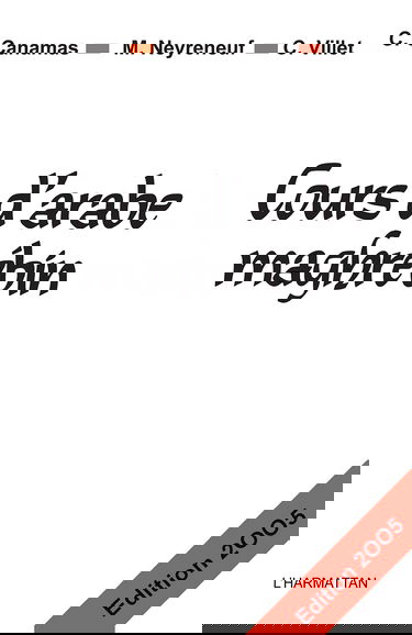 Cours d'Arabe Maghrebin