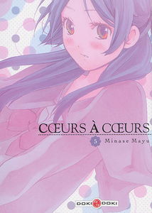 Coeurs à coeurs. Vol. 5