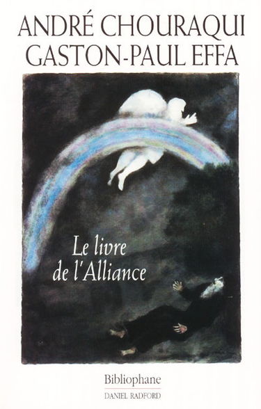 Le livre de l'Alliance