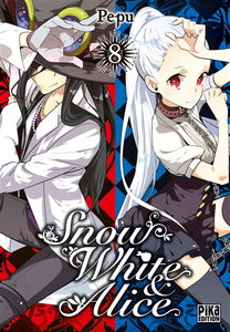 Snow White & Alice. Vol. 8