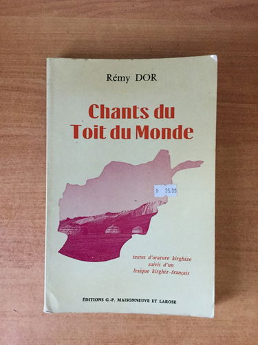 Chants du toit du monde