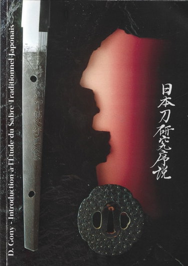Couverture de Introduction à l'étude du sabre traditionnel japonais ou Nippon to