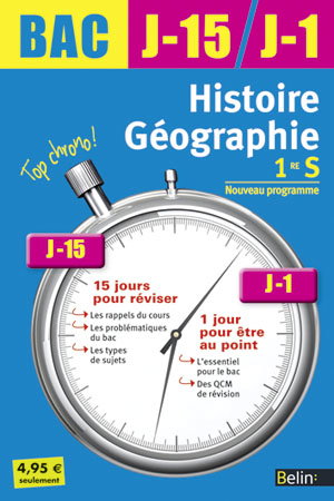 Histoire géographie 1re S