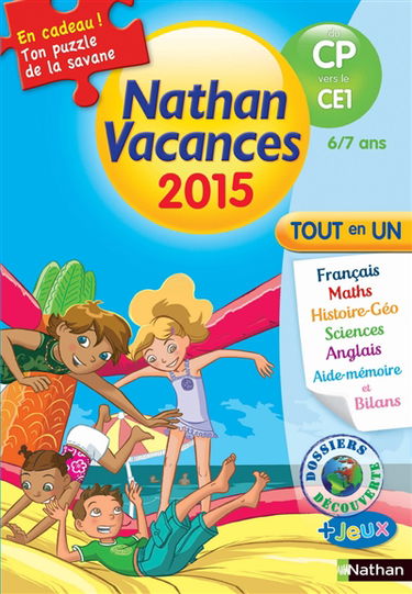 Nathan vacances 2015, du CP vers le CE1, 6-7 ans : tout en un