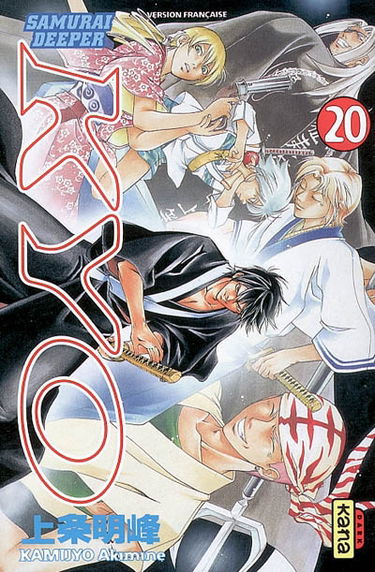 Samurai deeper Kyo. Vol. 20