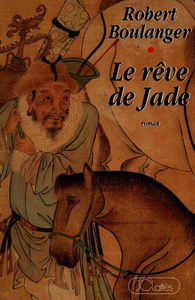 Le Rêve de jade