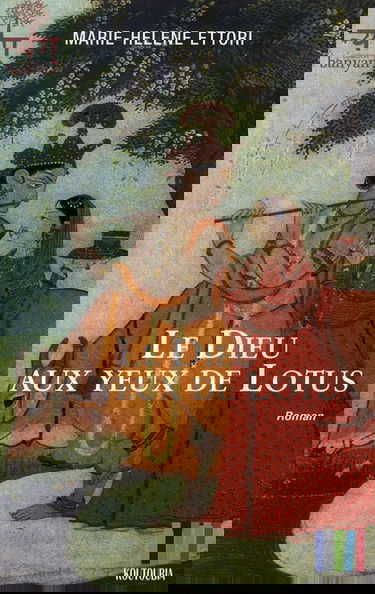Le dieu aux yeux de lotus