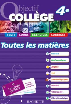 Toutes les matières 4e : tests, cours, exercices, corrigés