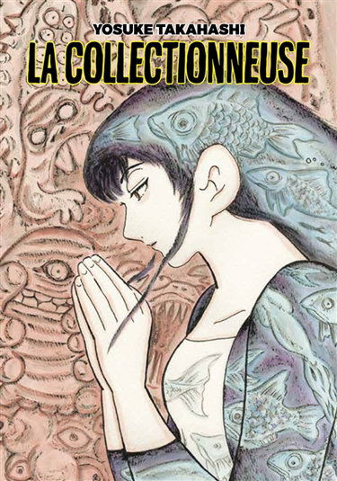 Couverture de La collectionneuse
