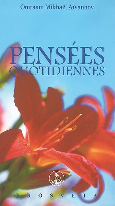 Pensées quotidiennes : 2003