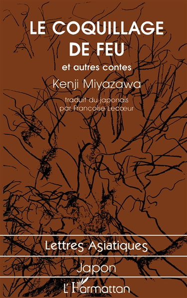 Le coquillage de feu : et autres contes