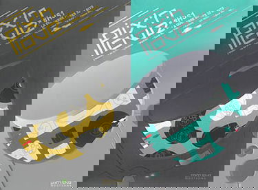 Pix'n love, hors série, n° 1. Playstation vs Saturn : la guerre des 32 bits