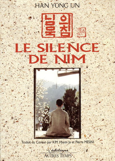Le silence de Nim