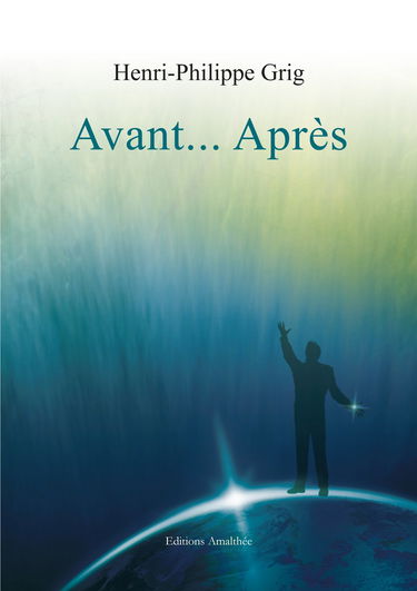 Avant... Après
