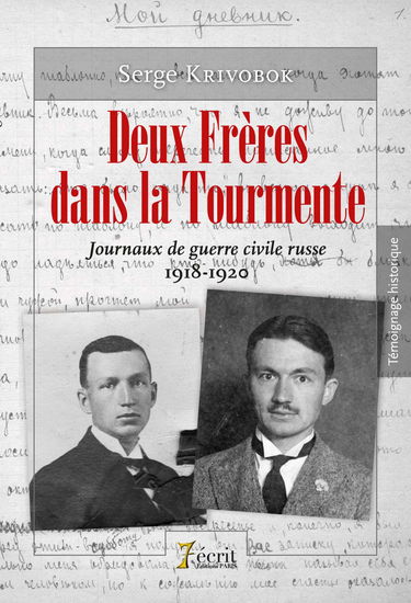 DEUX FRERES DANS LA TOURMENTE