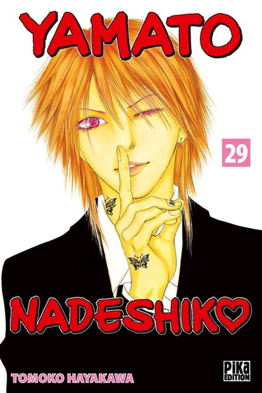 Couverture de Yamato Nadeshiko. Vol. 29 par Tomoko Hayakawa