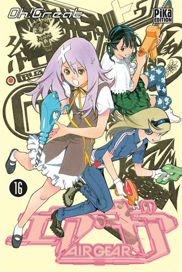 Air gear. Vol. 16