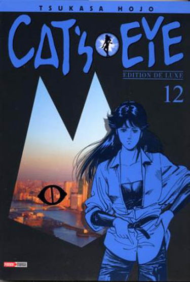 Cat's Eye. Vol. 12