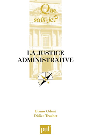 La justice administrative