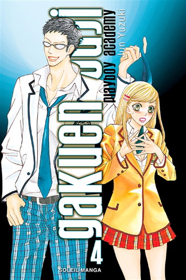 Gakuen ouji : playboy academy. Vol. 4