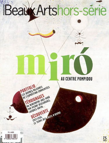 Miro au Centre Pompidou