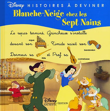 Blanche-Neige et les sept nains
