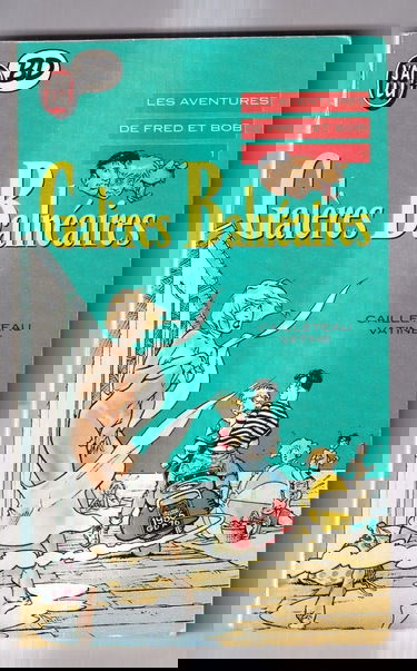 Galères balnéaires