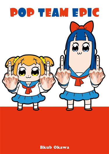 Pop team epic