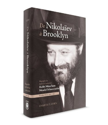 Couverture de De Nikolaïev à Brooklyn