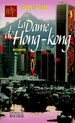La dame de Hong Kong