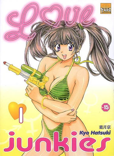 Love junkies. Vol. 1