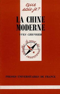 La Chine moderne