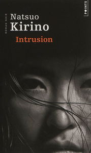 Intrusion