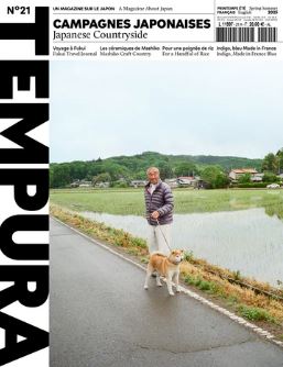 Couverture de Tempura : un magazine sur le Japon, n° 21. Campagnes japonaises. Japanese countryside