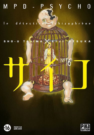 MPD psycho : le détective schizophrène. Vol. 16